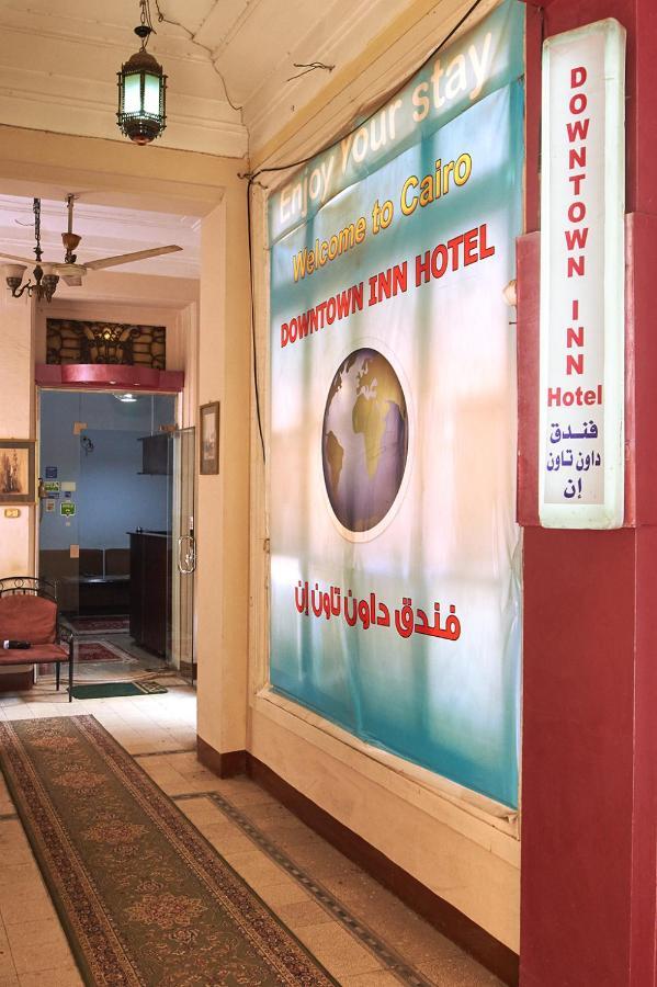 Downtown Inn Кайро Екстериор снимка